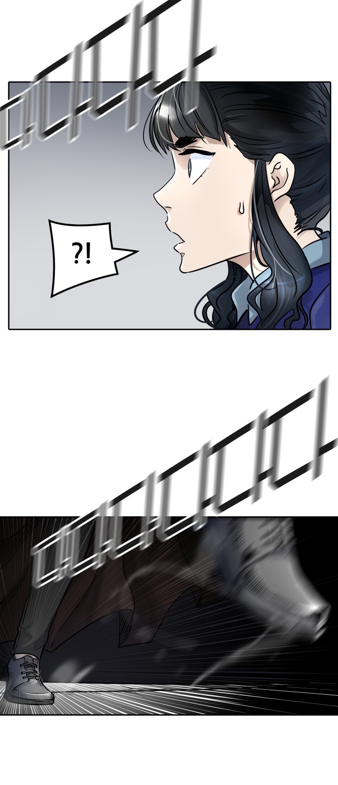 Read tower of god S3 AR Manga Online