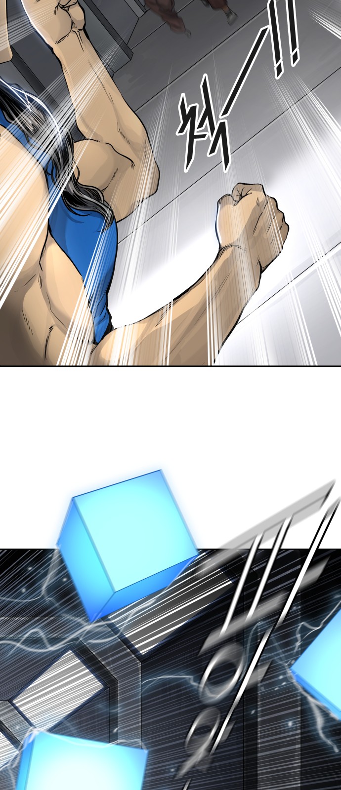 Read tower of god S3 AR Manga Online