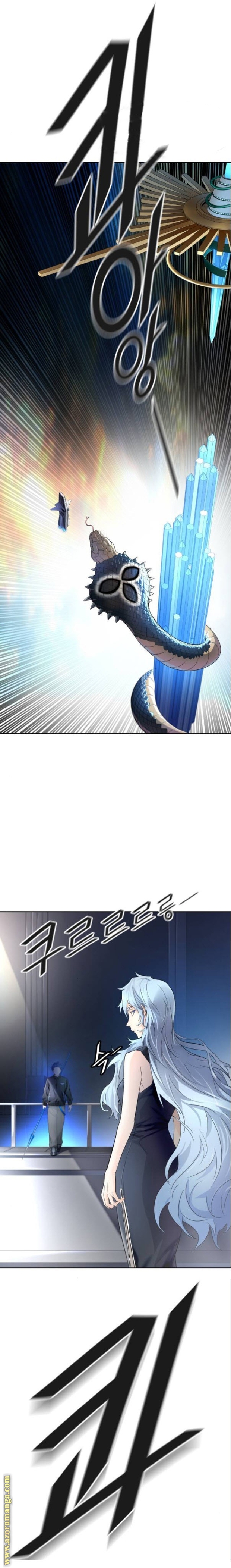 Read tower of god S3 AR Manga Online