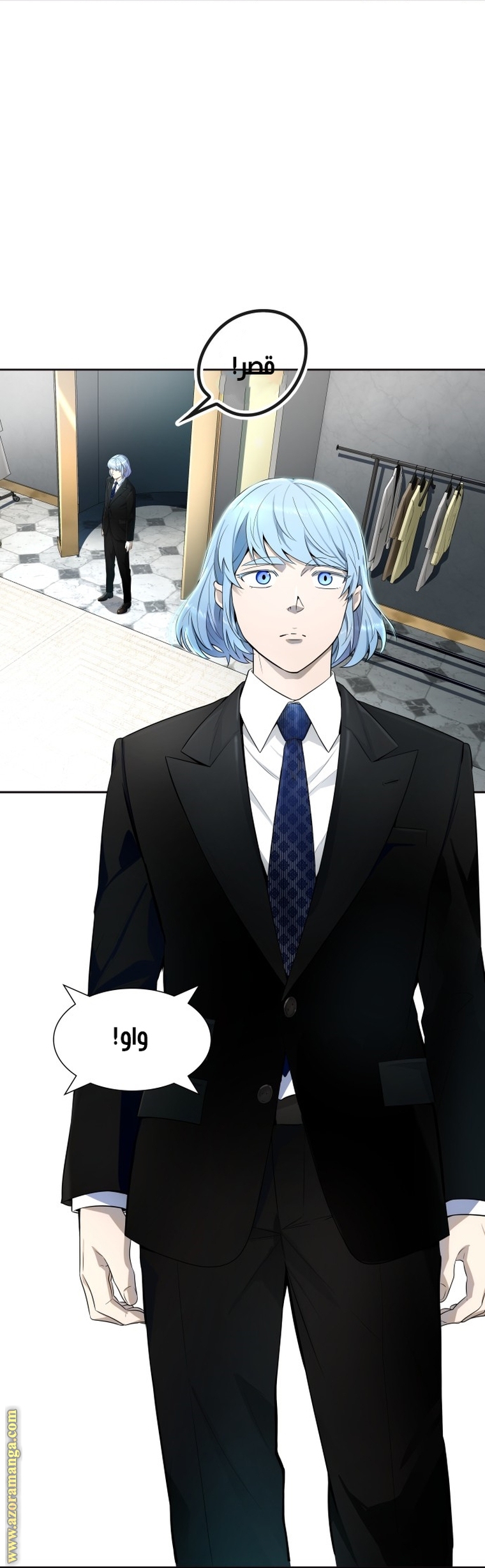 Read tower of god S3 AR Manga Online