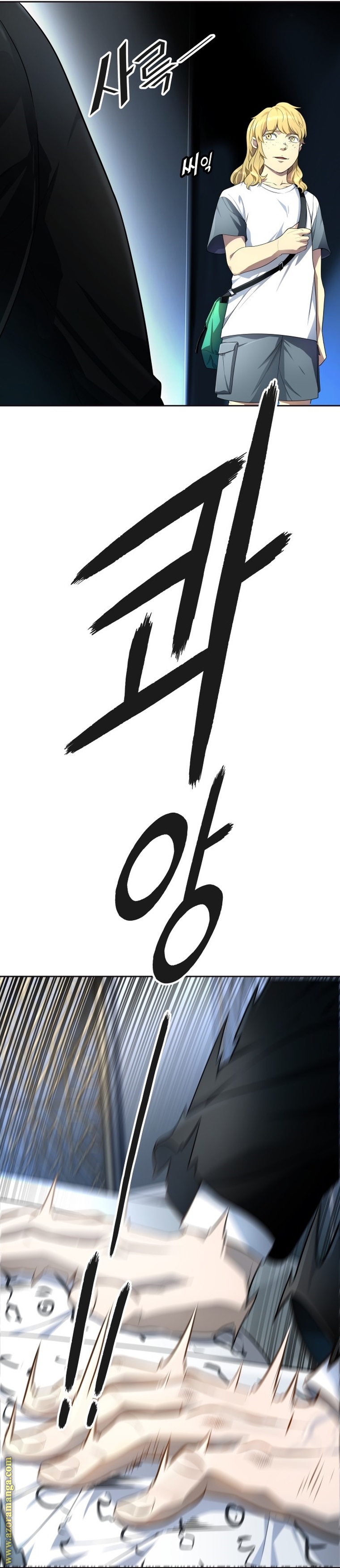 Read tower of god S3 AR Manga Online