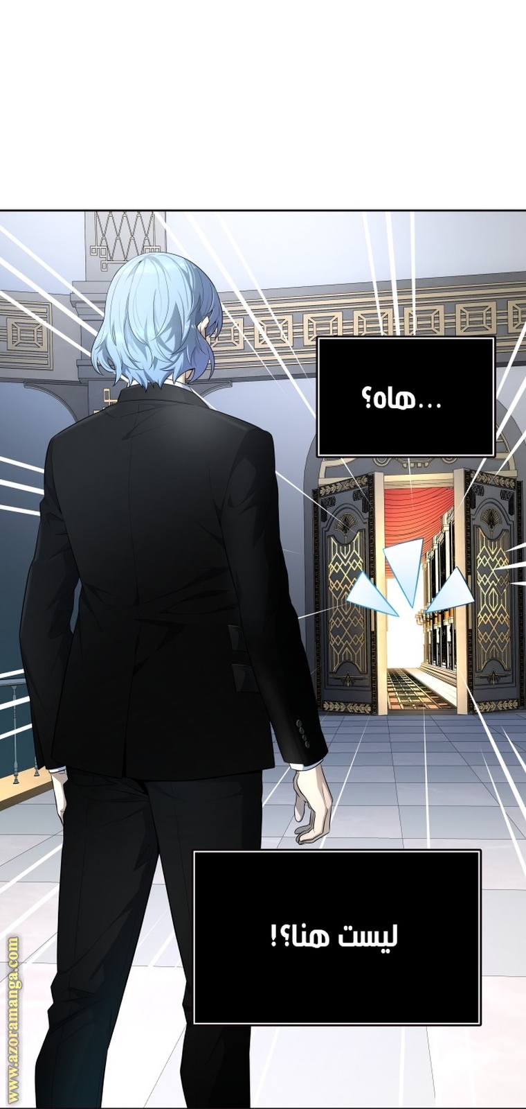Read tower of god S3 AR Manga Online