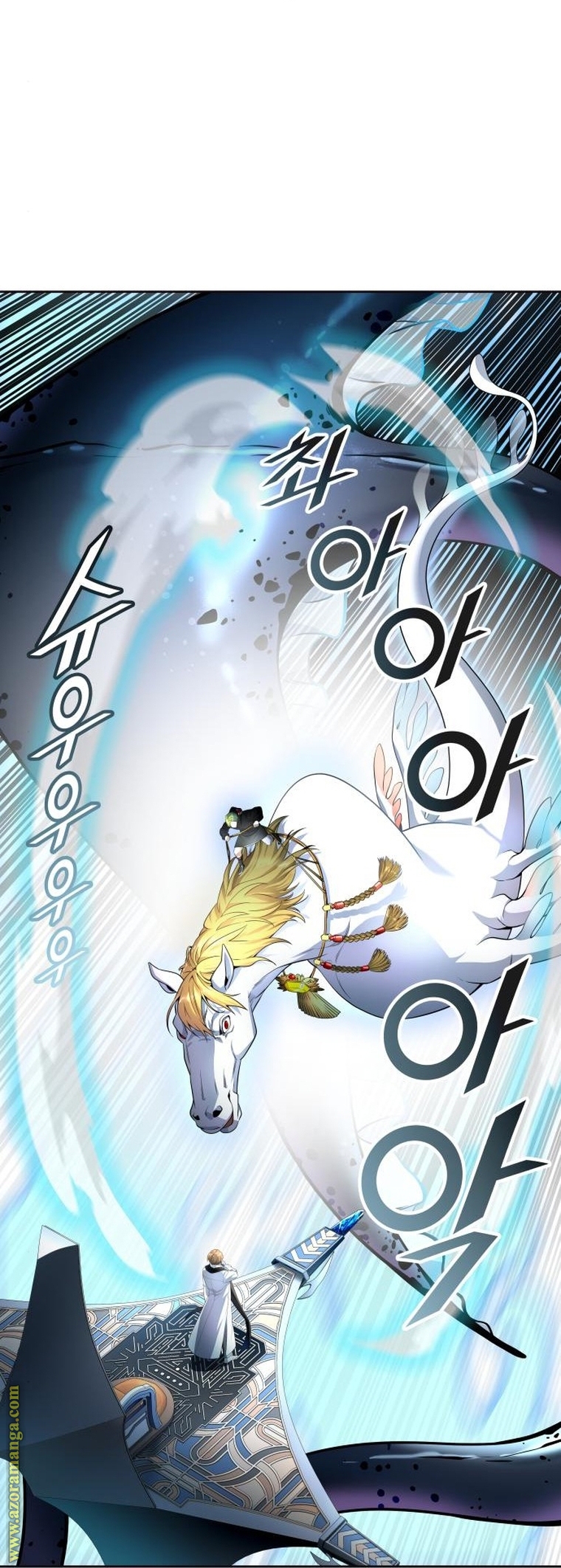 Read tower of god S3 AR Manga Online