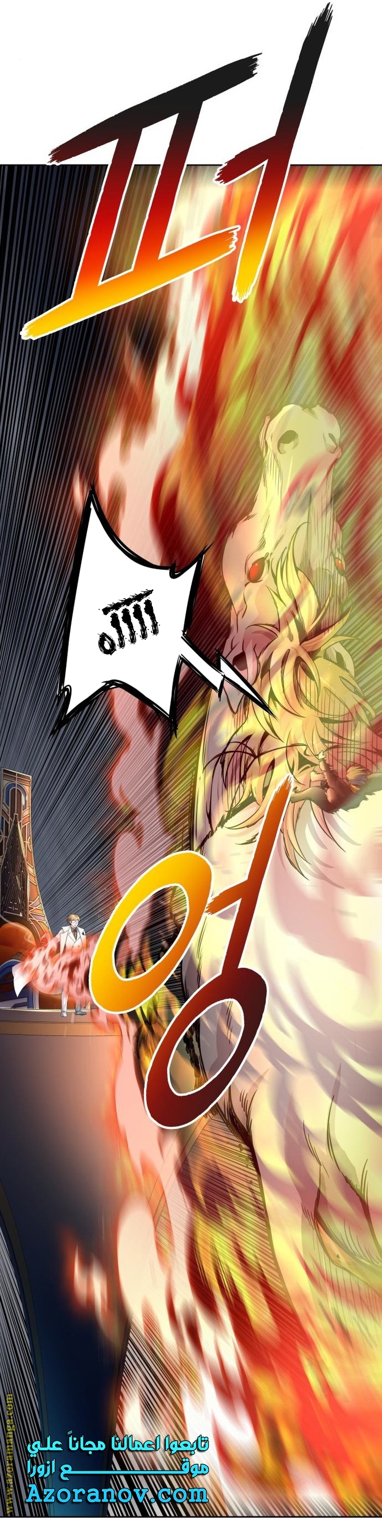 Read tower of god S3 AR Manga Online