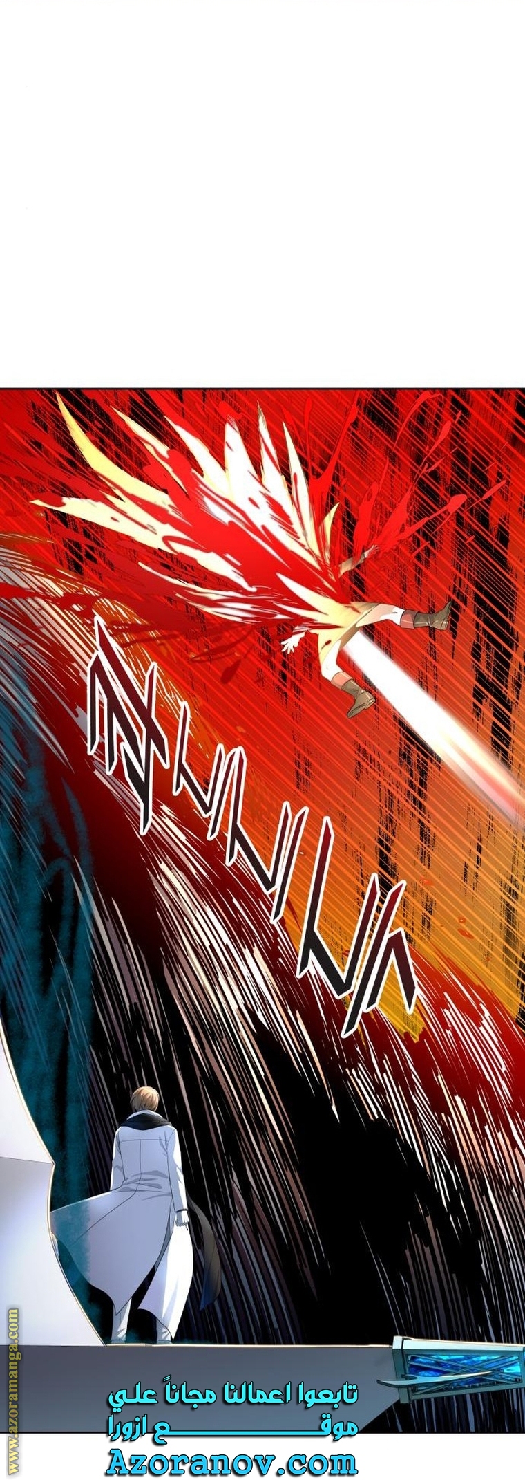 Read tower of god S3 AR Manga Online