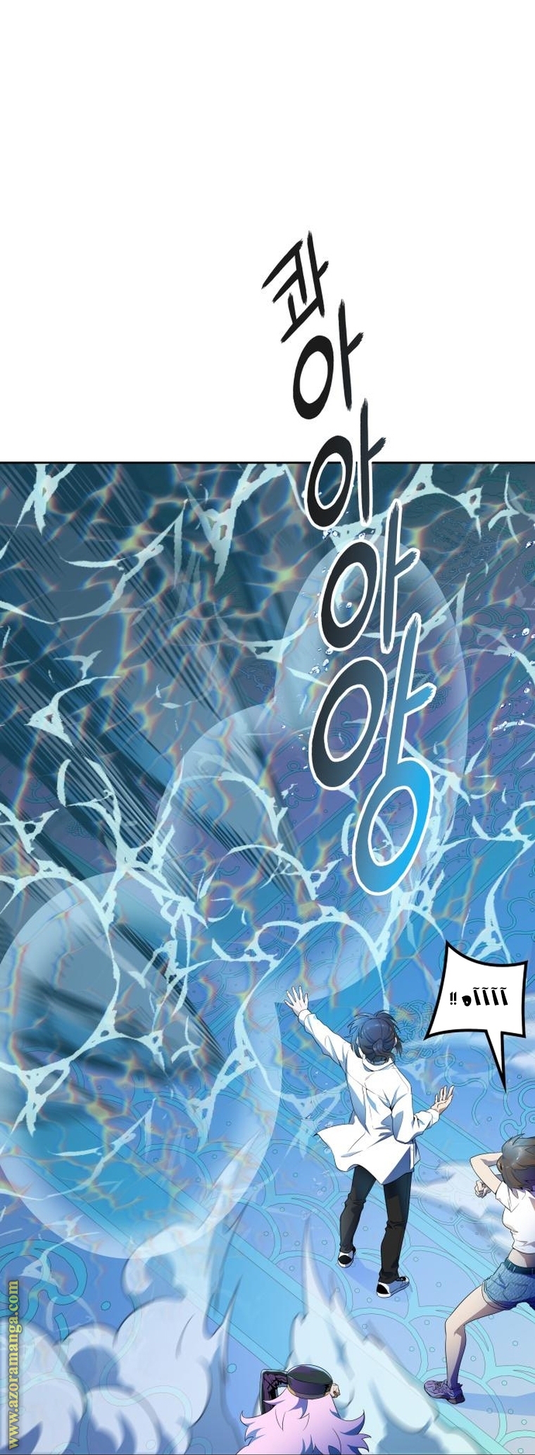 Read tower of god S3 AR Manga Online