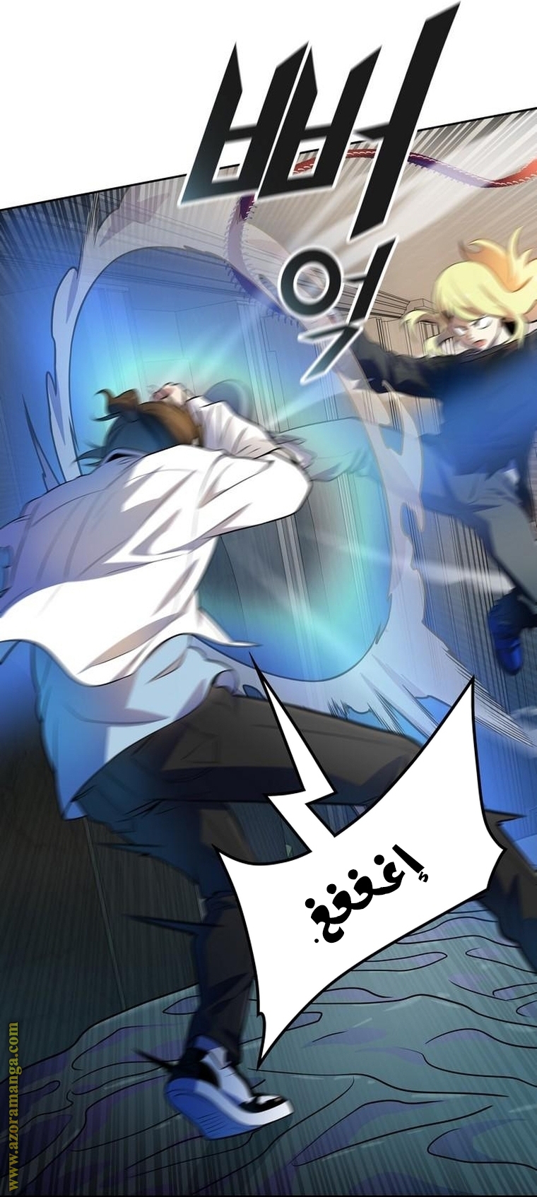 Read tower of god S3 AR Manga Online
