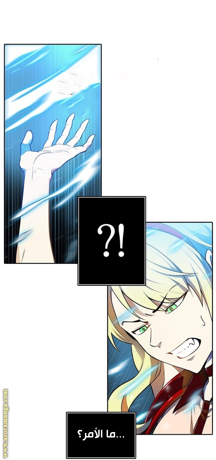 Read tower of god S3 AR Manga Online