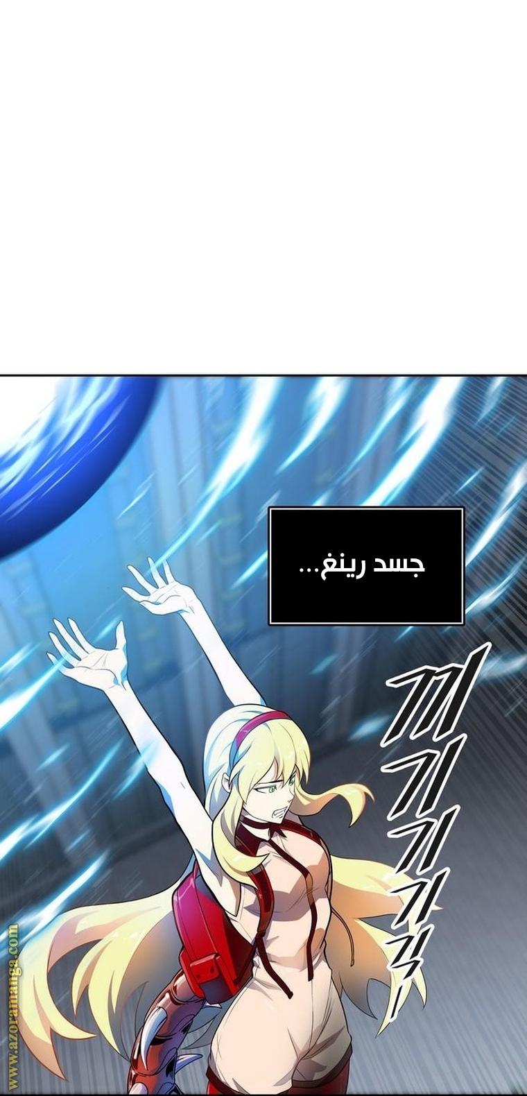 Read tower of god S3 AR Manga Online