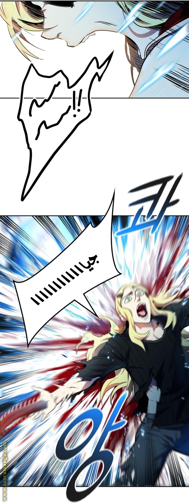 Read tower of god S3 AR Manga Online