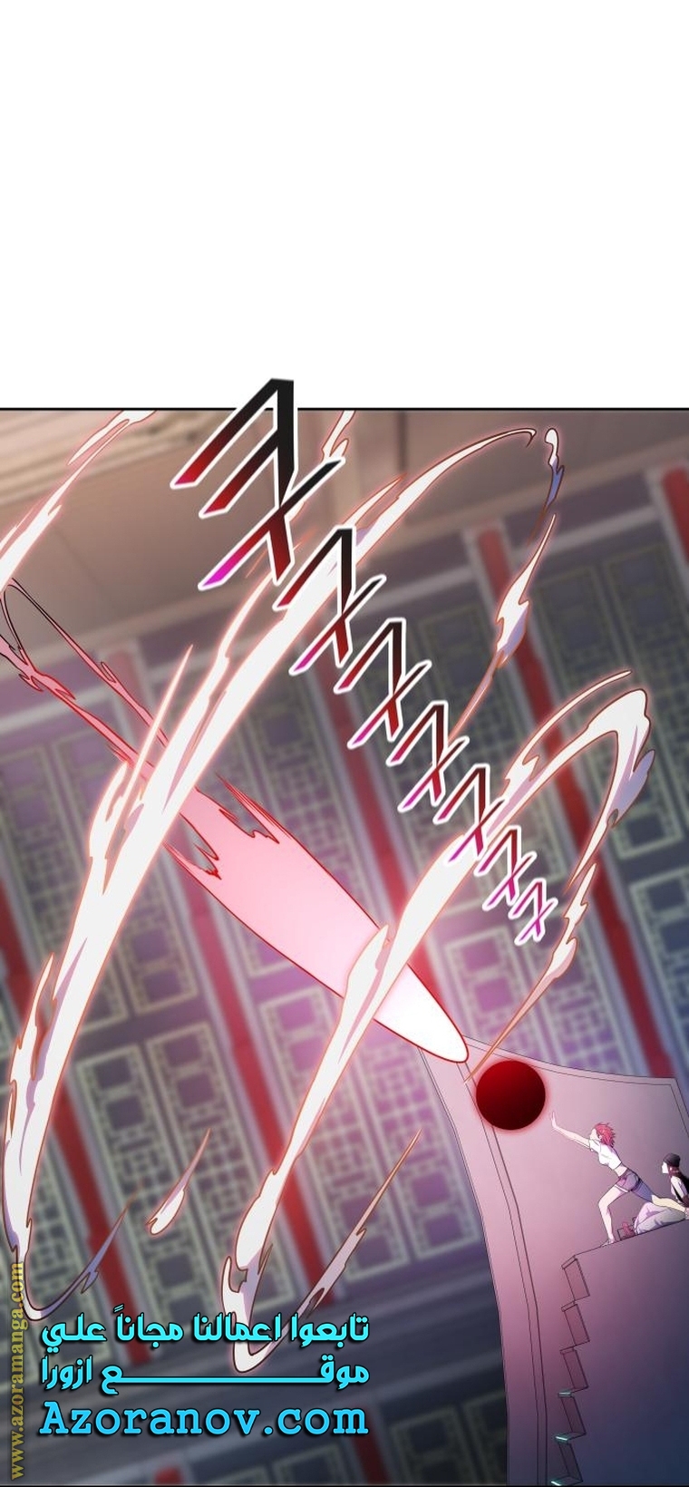 Read tower of god S3 AR Manga Online