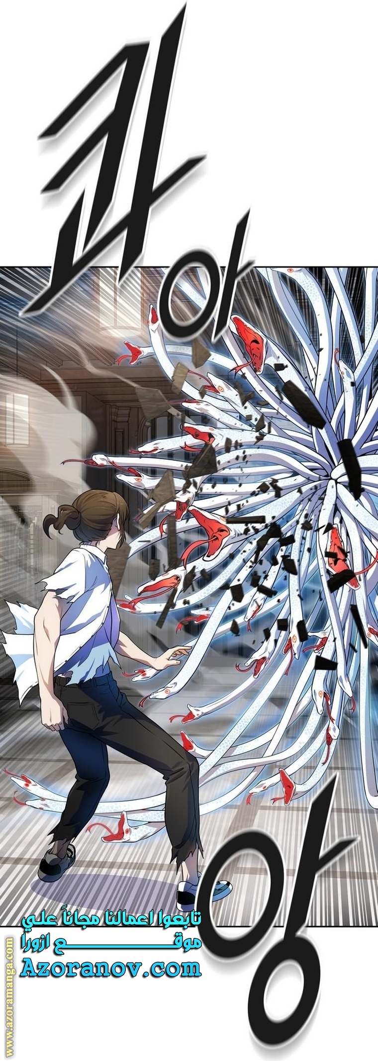 Read tower of god S3 AR Manga Online