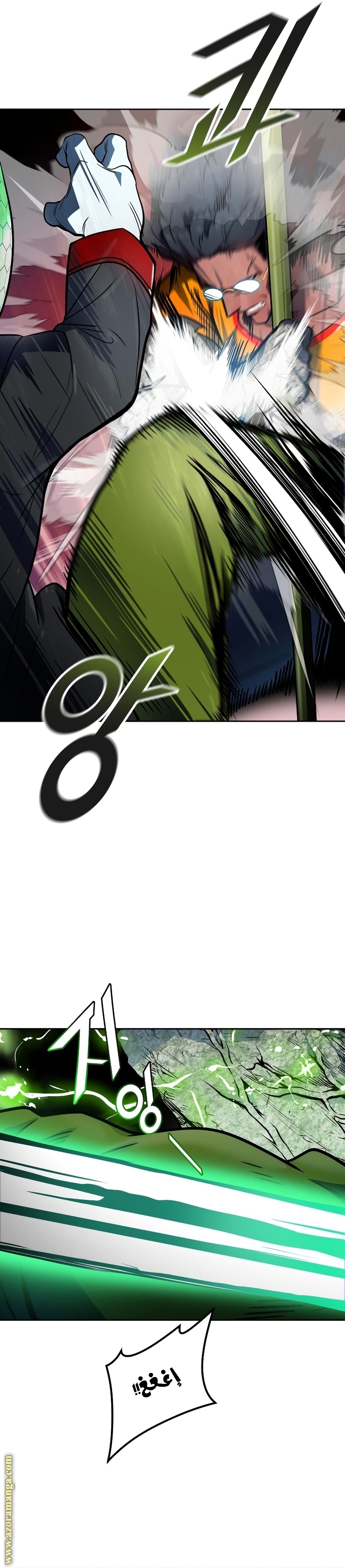 Read tower of god S3 AR Manga Online