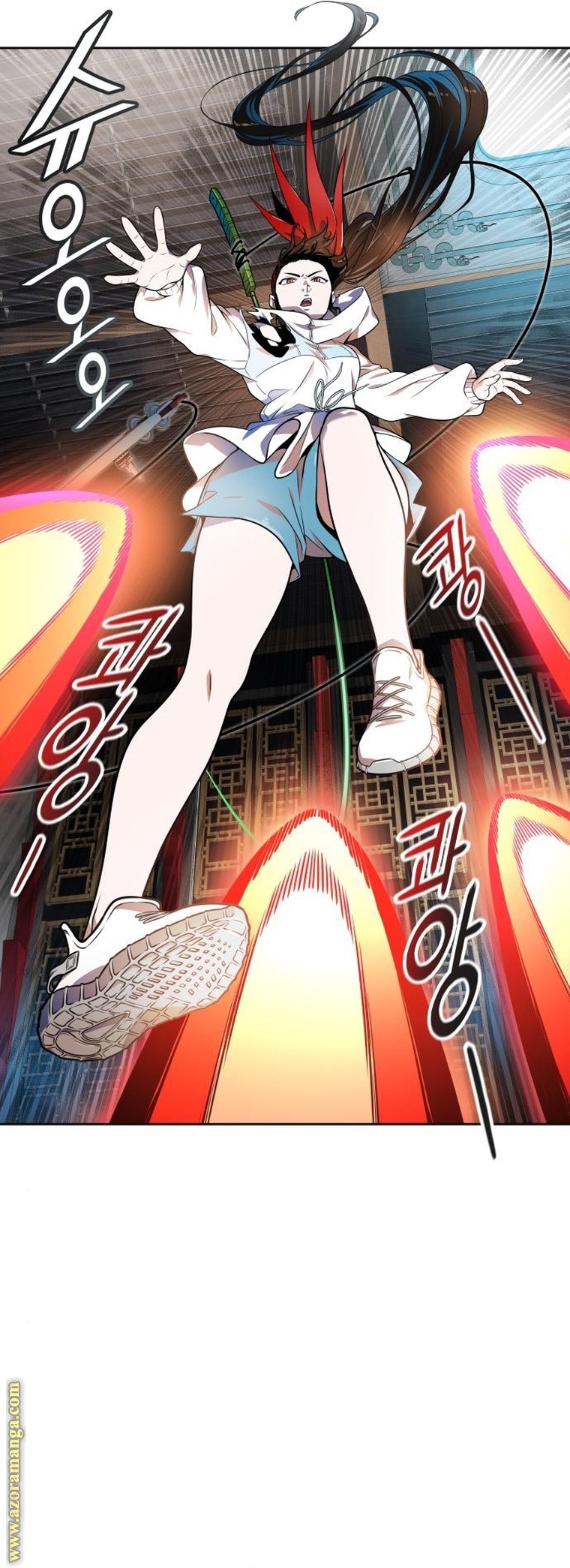 Read tower of god S3 AR Manga Online