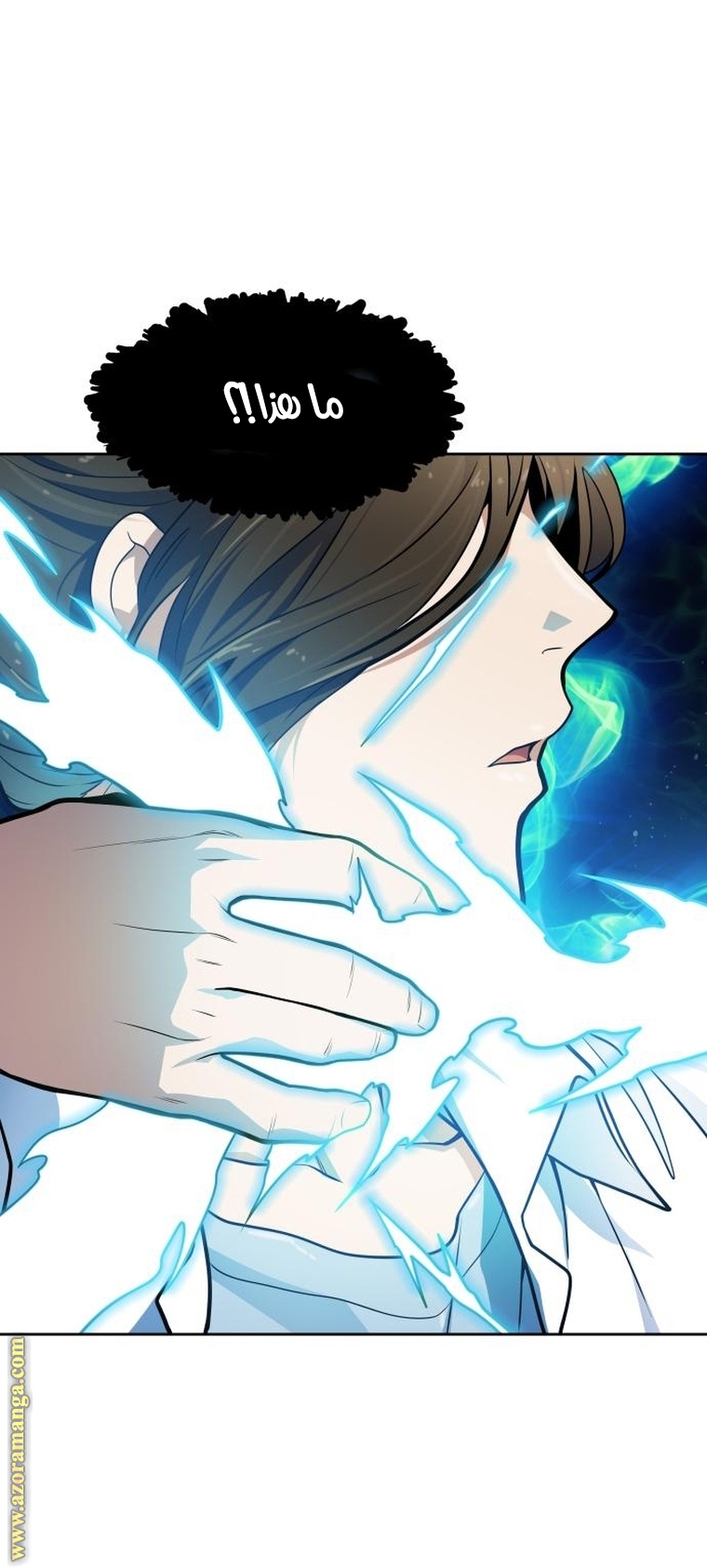 Read tower of god S3 AR Manga Online