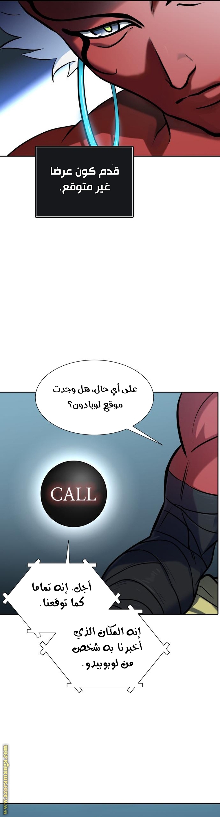 Read tower of god S3 AR Manga Online
