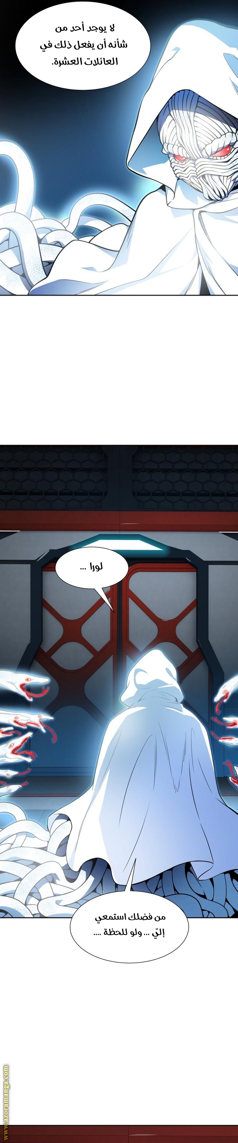 Read tower of god S3 AR Manga Online