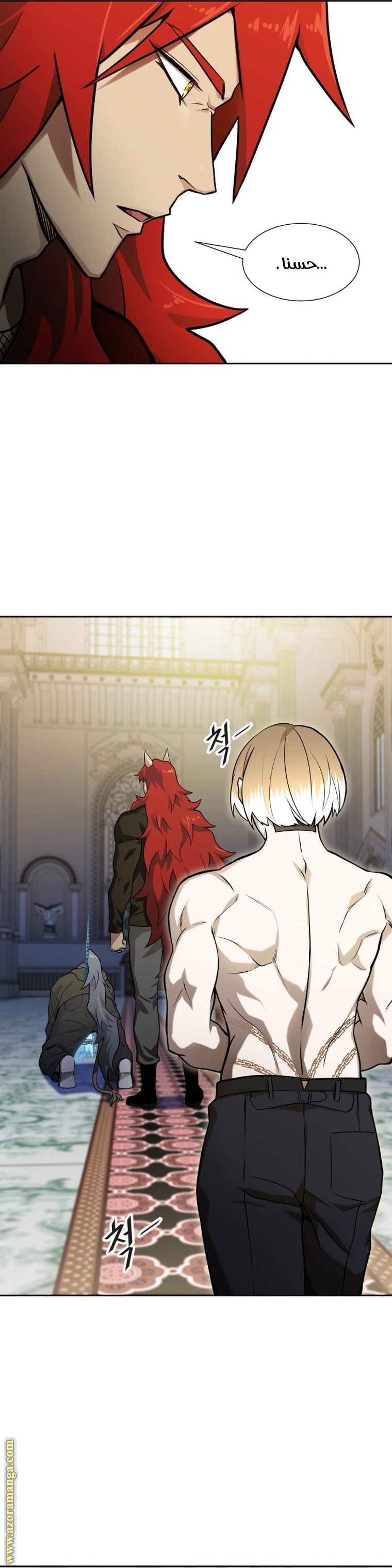 Read tower of god S3 AR Manga Online
