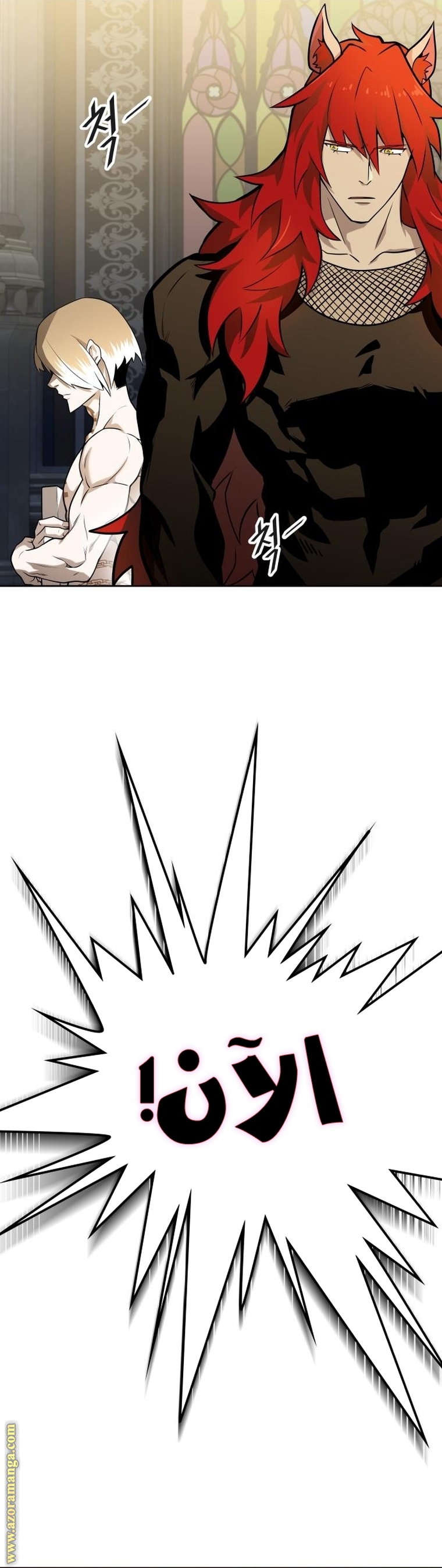 Read tower of god S3 AR Manga Online