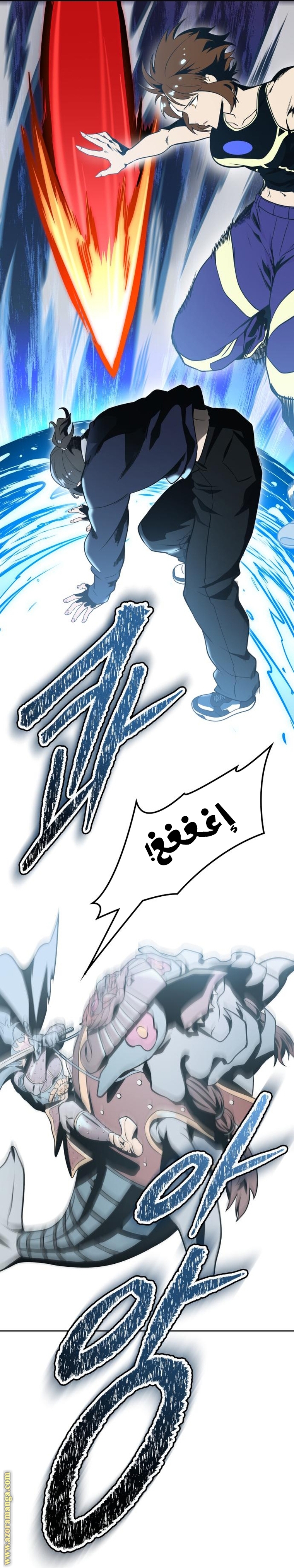 Read tower of god S3 AR Manga Online