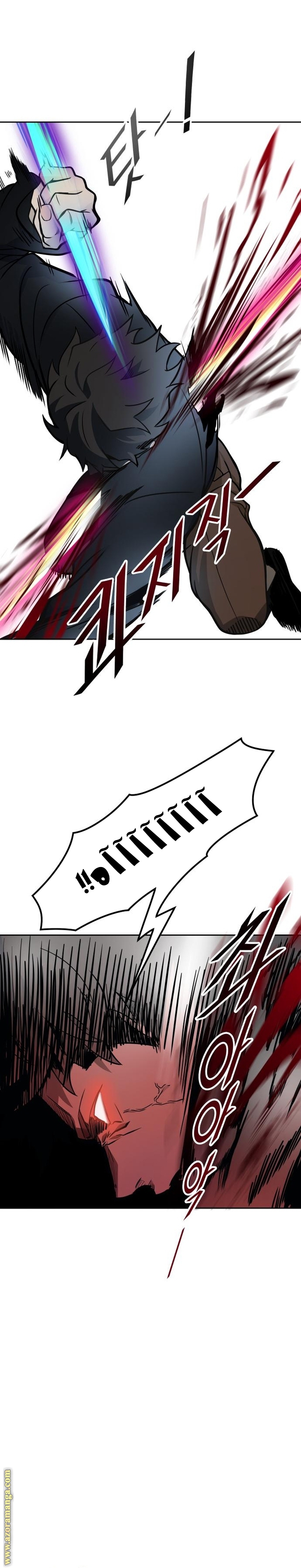 Read tower of god S3 AR Manga Online