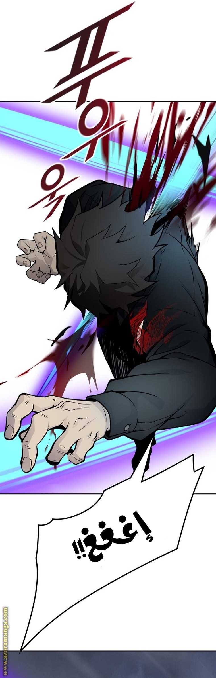 Read tower of god S3 AR Manga Online