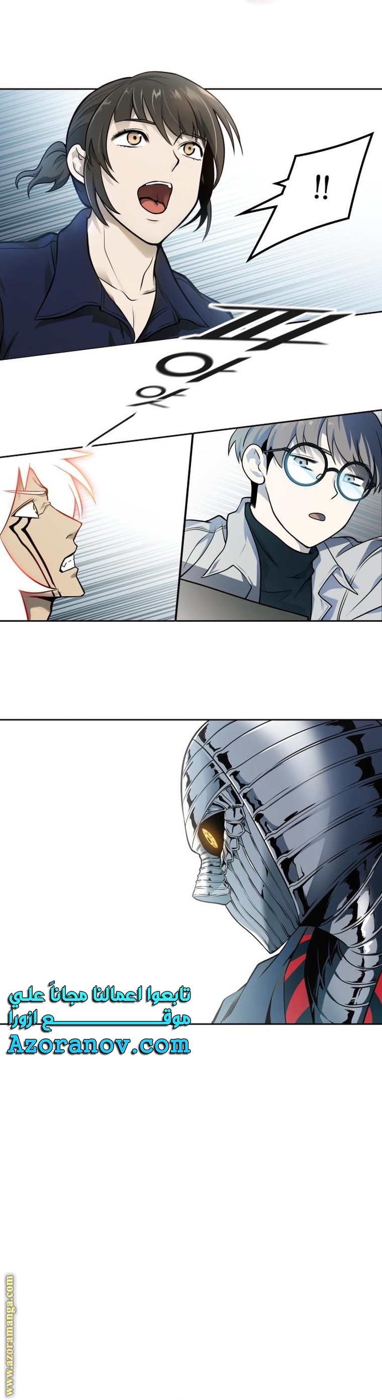Read tower of god S3 AR Manga Online
