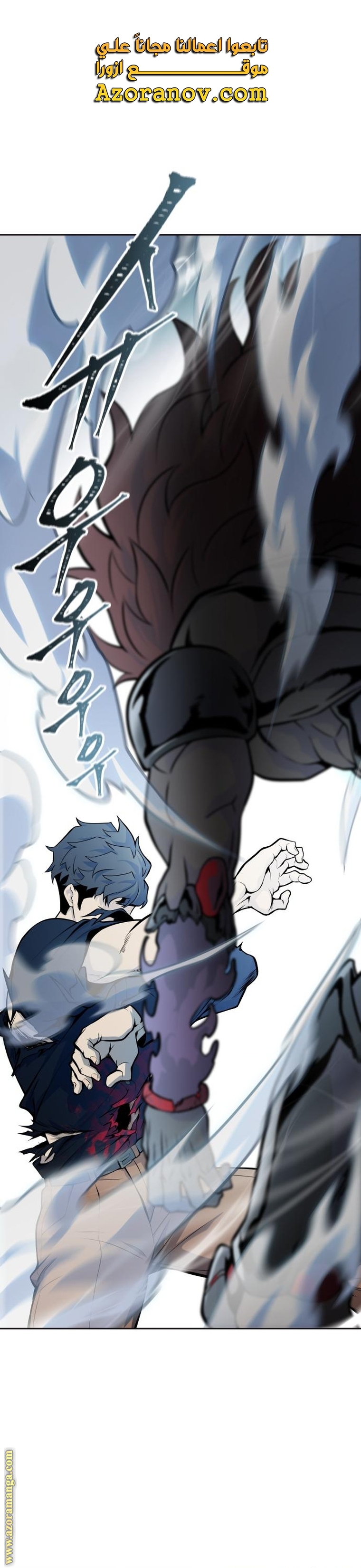 Read tower of god S3 AR Manga Online