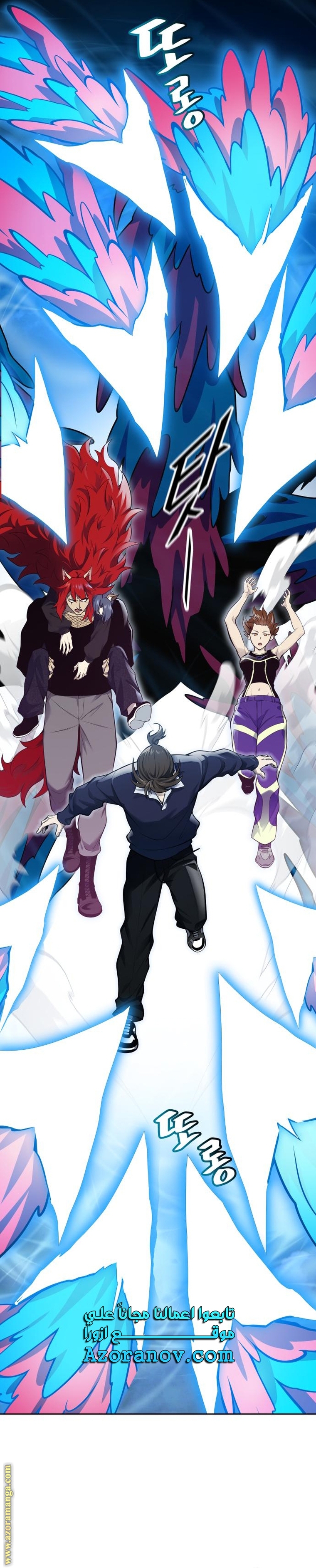 Read tower of god S3 AR Manga Online