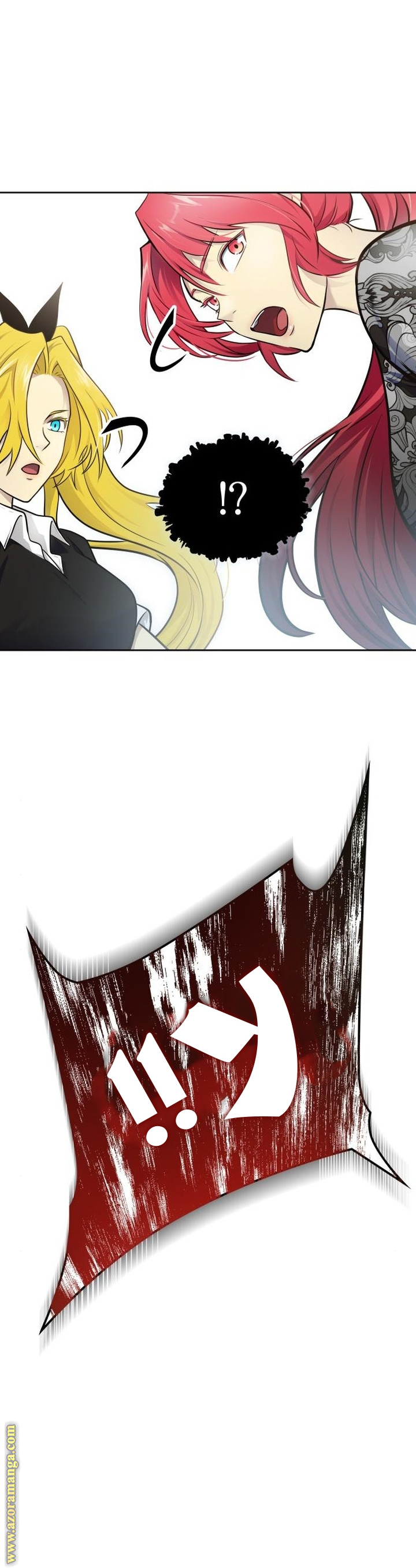 Read tower of god S3 AR Manga Online