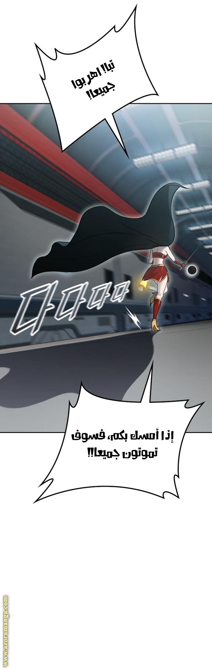 Read tower of god S3 AR Manga Online