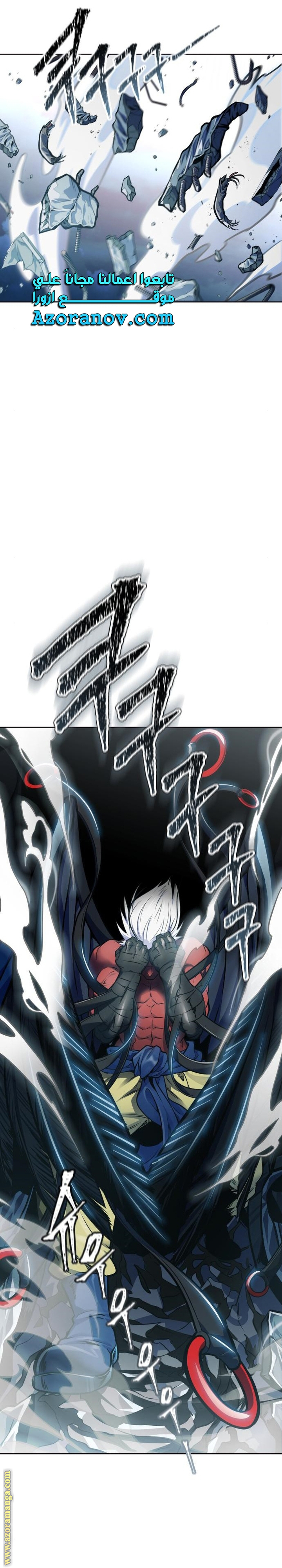 Read tower of god S3 AR Manga Online