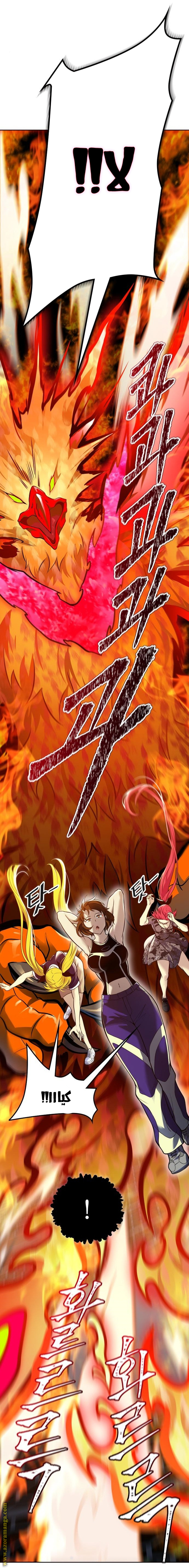 Read tower of god S3 AR Manga Online