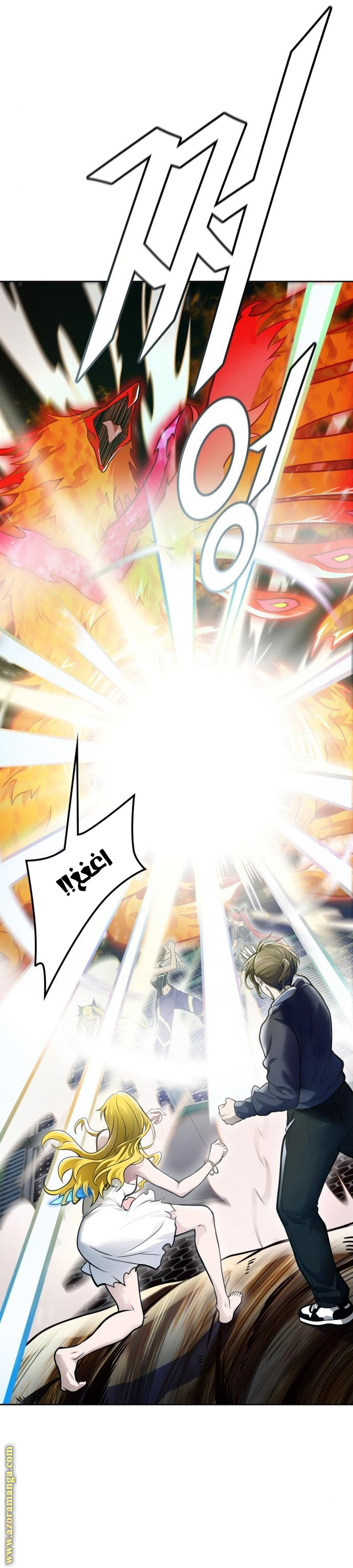 Read tower of god S3 AR Manga Online