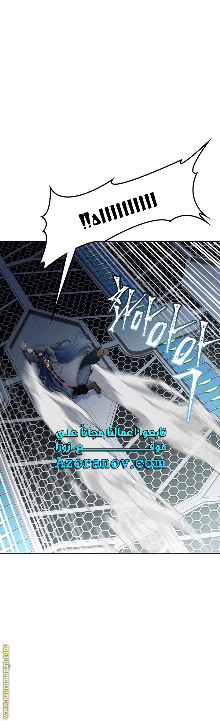 Read tower of god S3 AR Manga Online