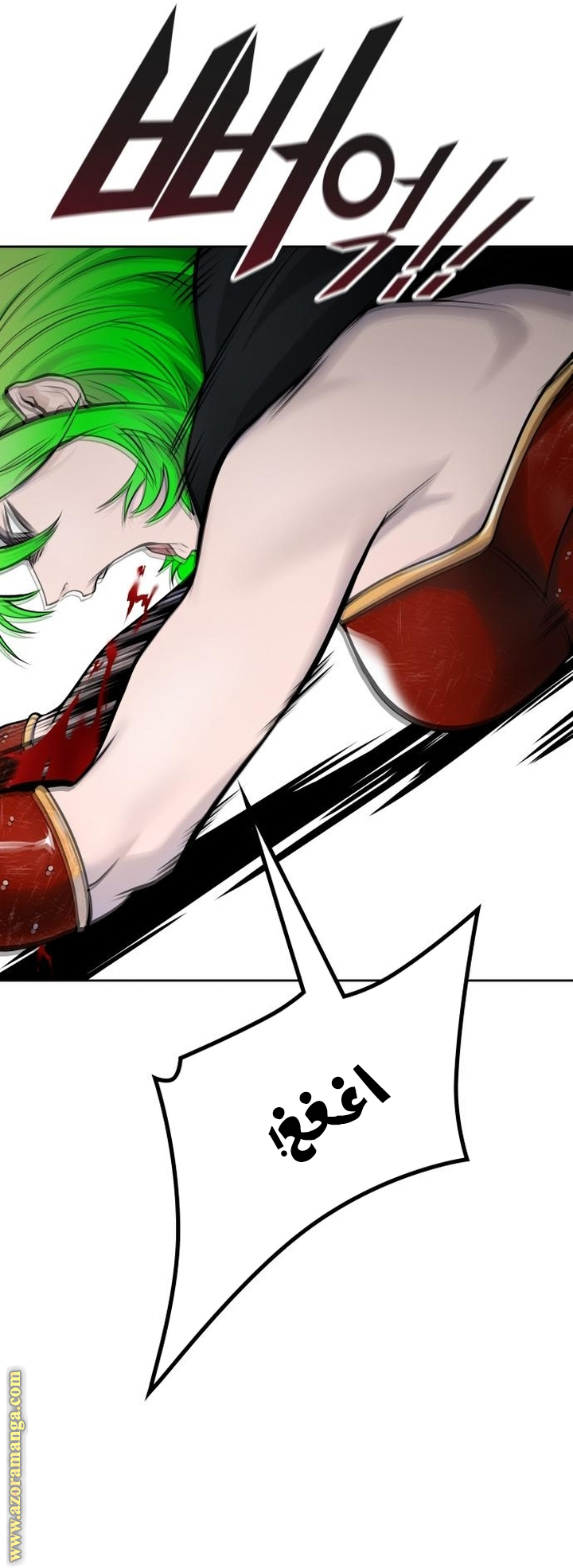 Read tower of god S3 AR Manga Online