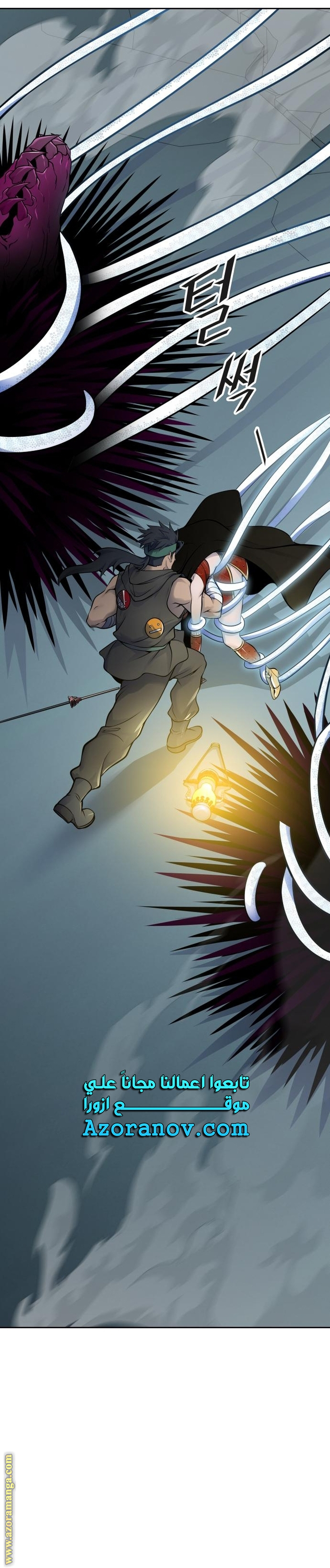 Read tower of god S3 AR Manga Online