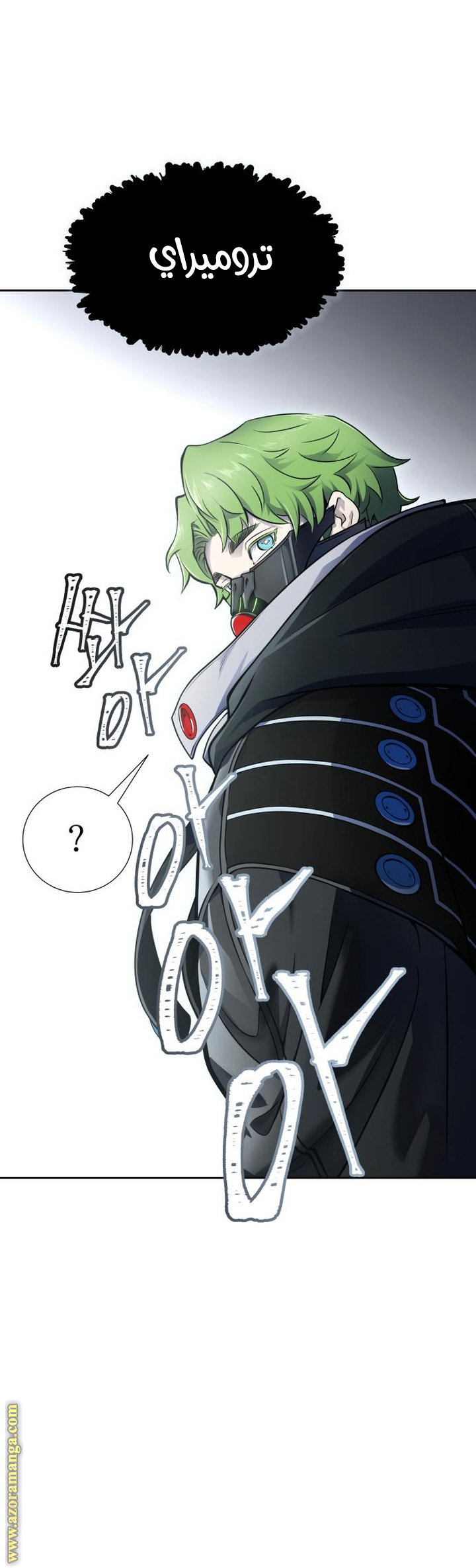 Read tower of god S3 AR Manga Online