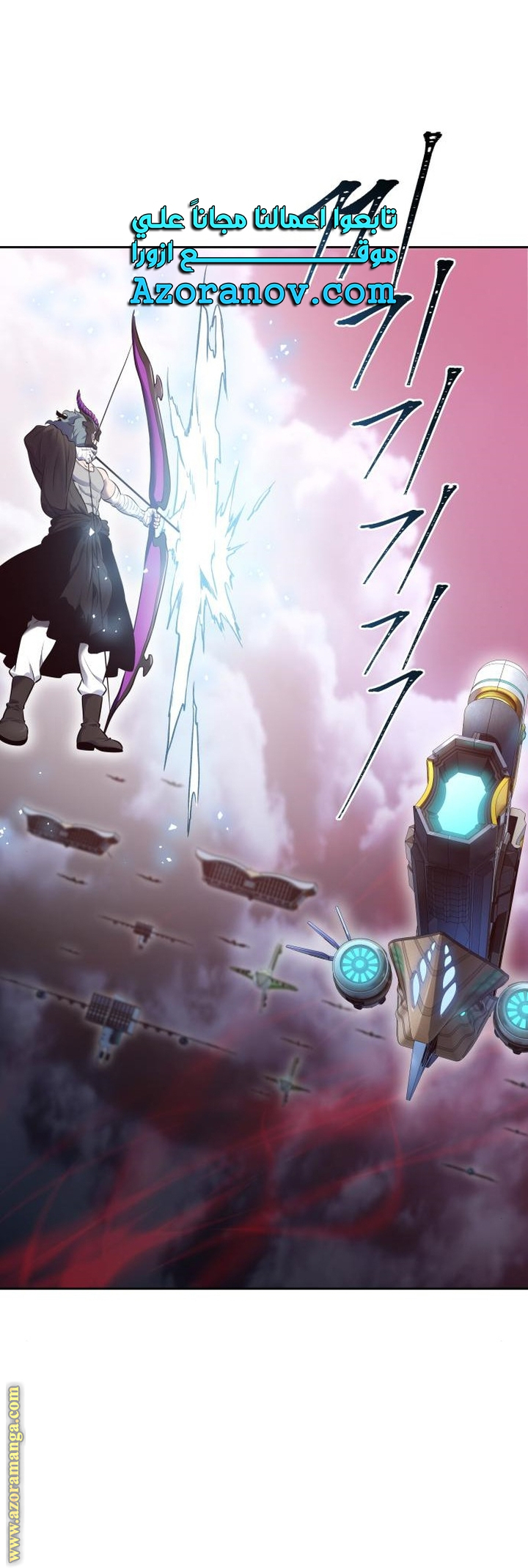 Read tower of god S3 AR Manga Online