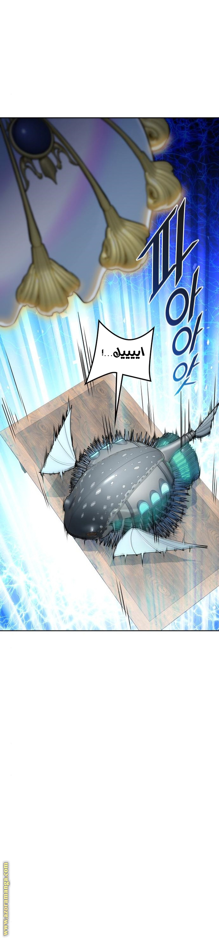Read tower of god S3 AR Manga Online