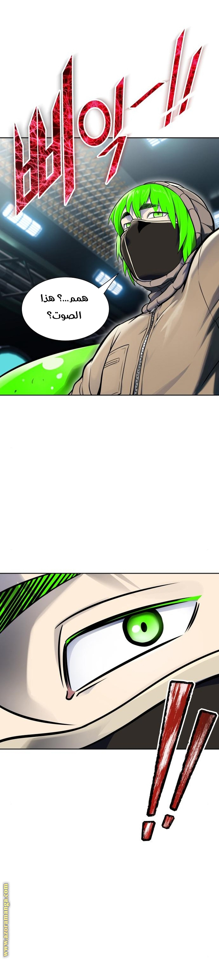 Read tower of god S3 AR Manga Online