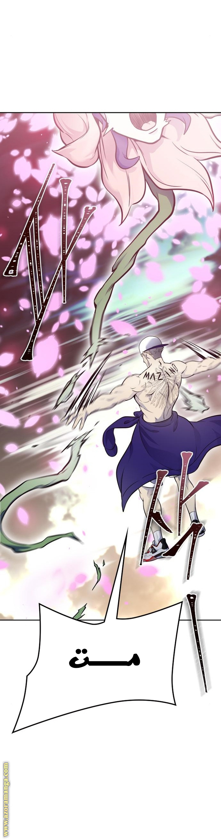Read tower of god S3 AR Manga Online