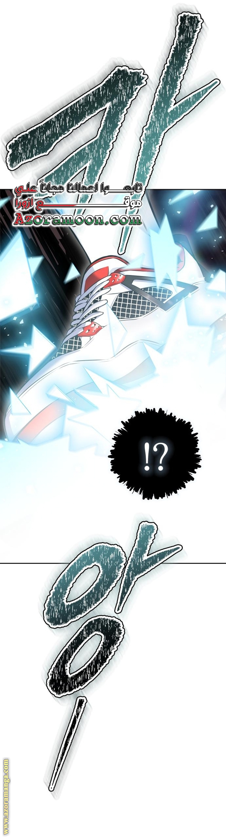 Read tower of god S3 AR Manga Online