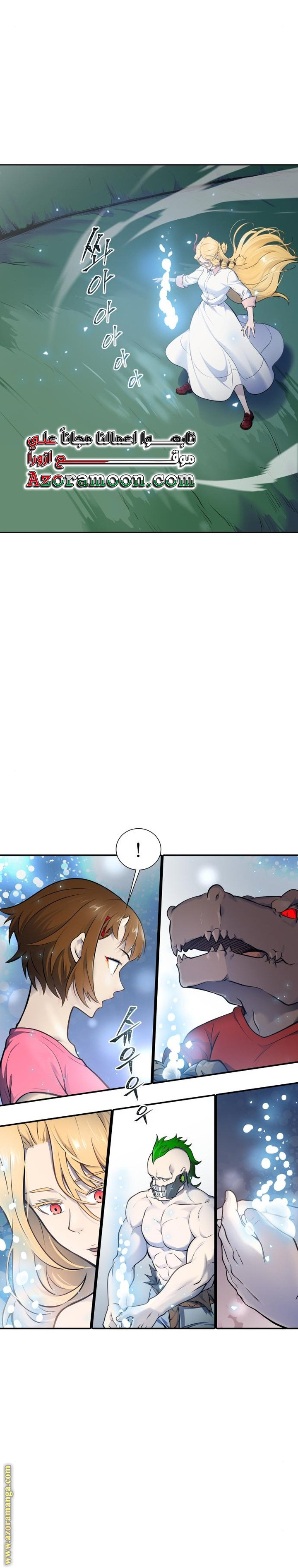 Read tower of god S3 AR Manga Online