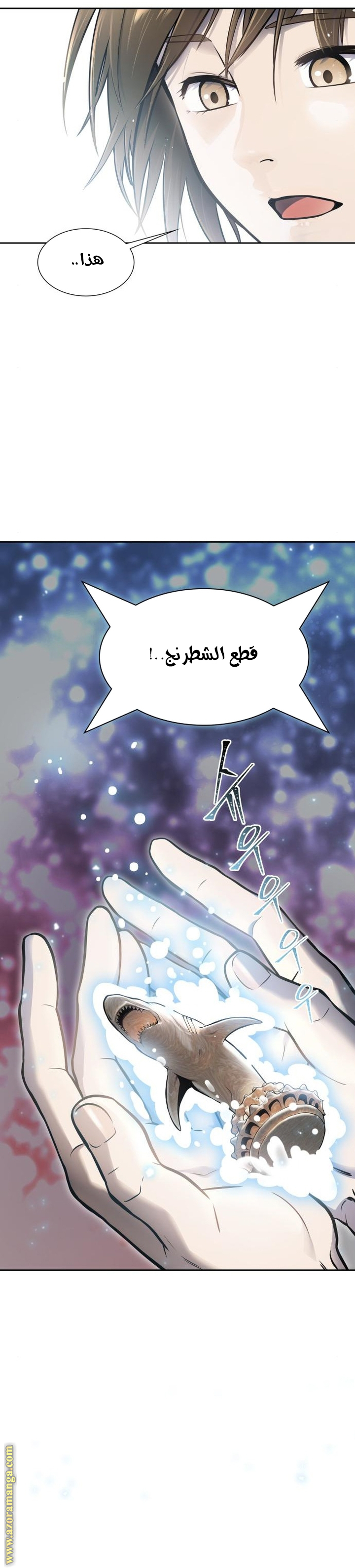 Read tower of god S3 AR Manga Online