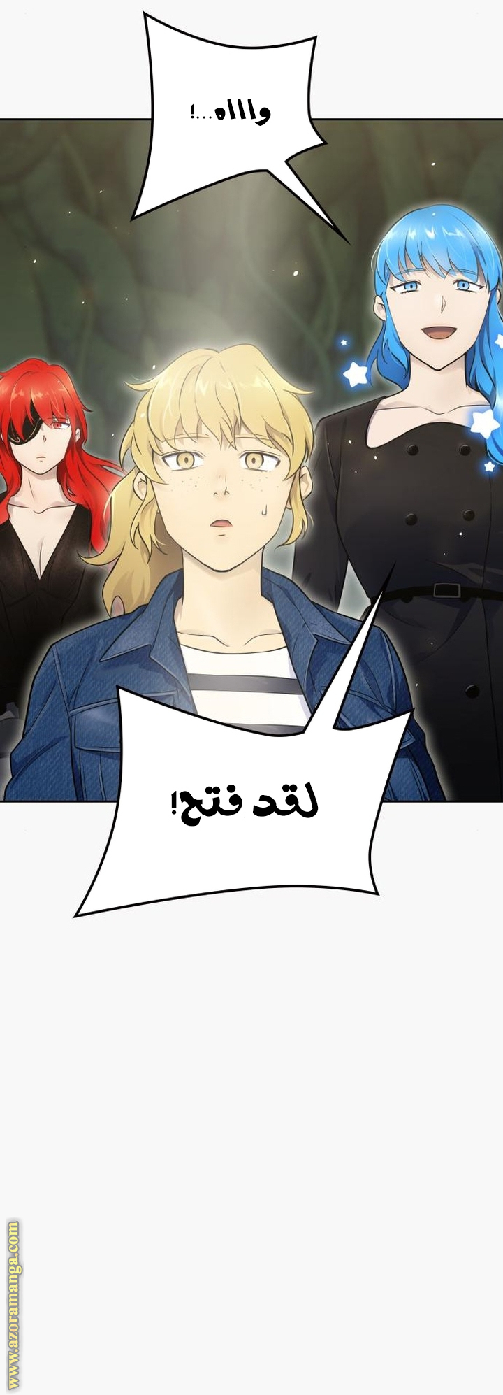 Read tower of god S3 AR Manga Online