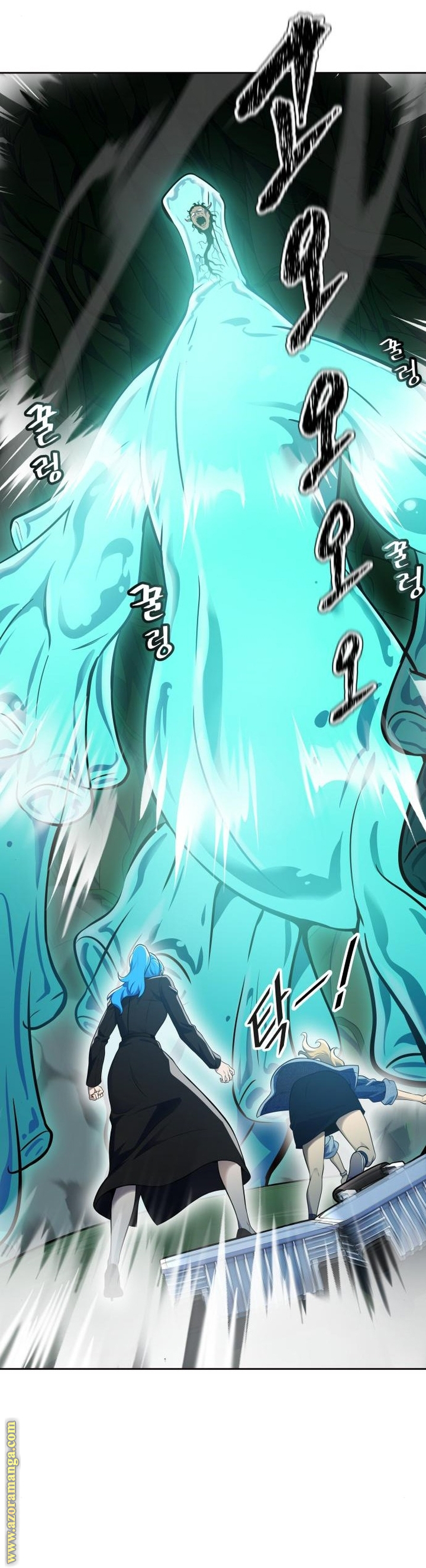 Read tower of god S3 AR Manga Online