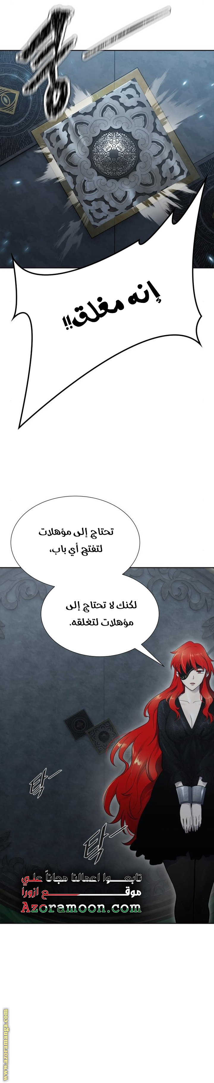 Read tower of god S3 AR Manga Online