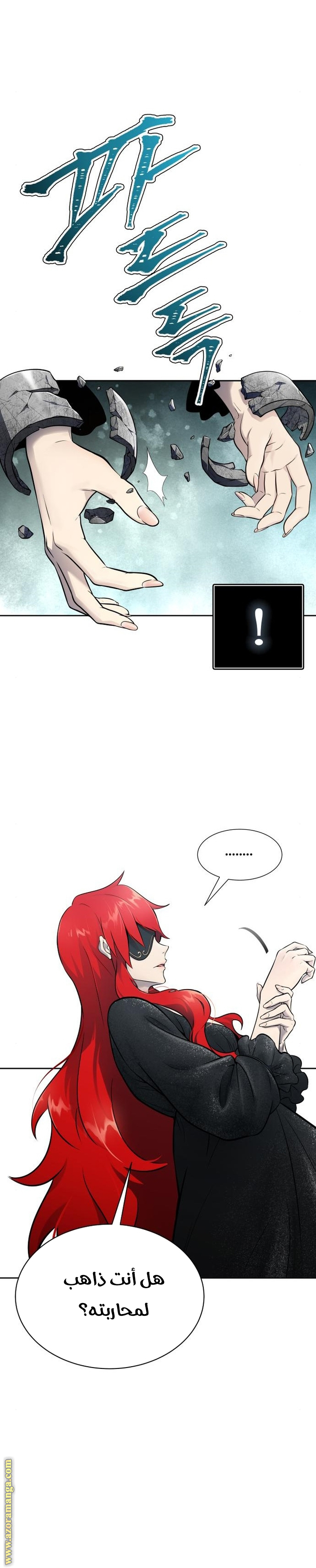 Read tower of god S3 AR Manga Online