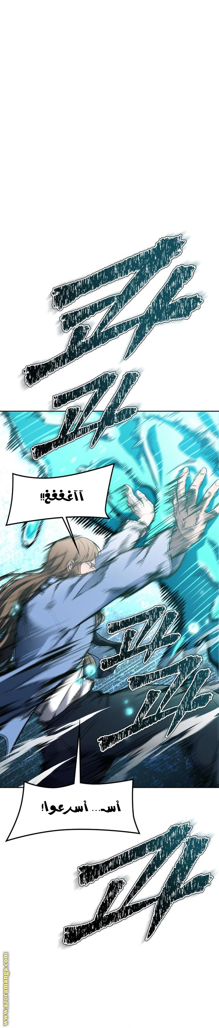 Read tower of god S3 AR Manga Online